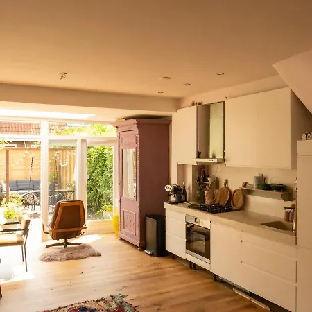 Comfort With Garden!