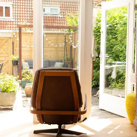 Comfort With Garden! Amsterdam