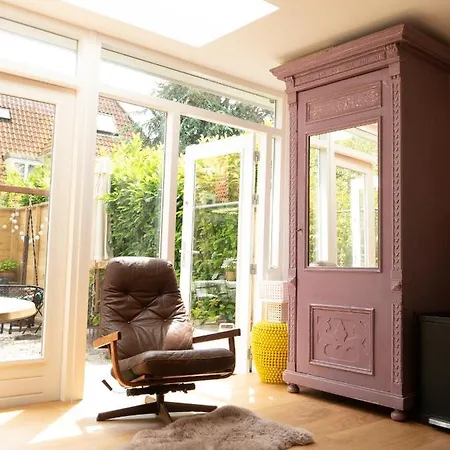 Comfort With Garden! *