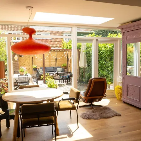 Διαμέρισμα Comfort With Garden!