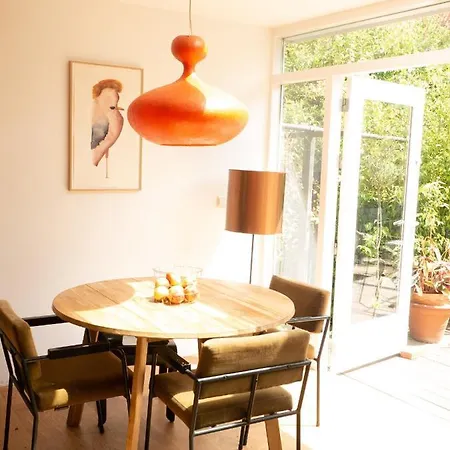 Comfort With Garden! *